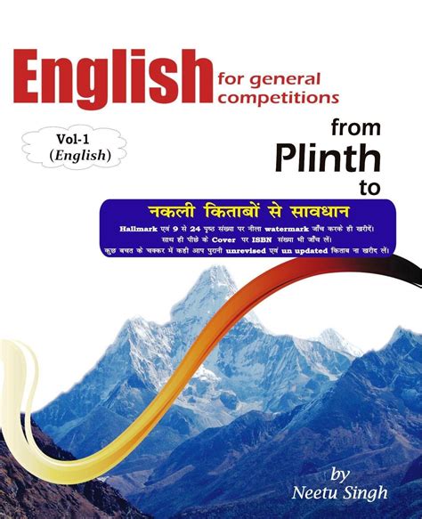 pdf free legal english volume 1 Epub