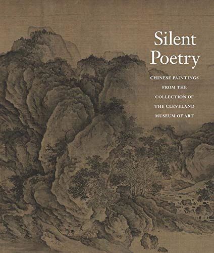 pdf free silent poetry chinese PDF