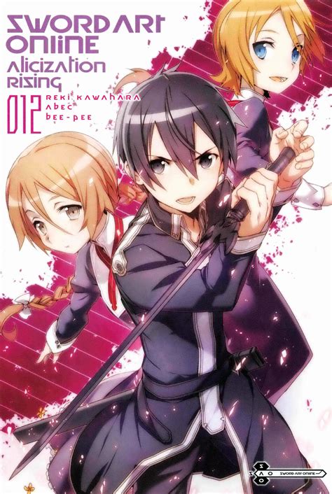 pdf free sword art online vol 12 Kindle Editon