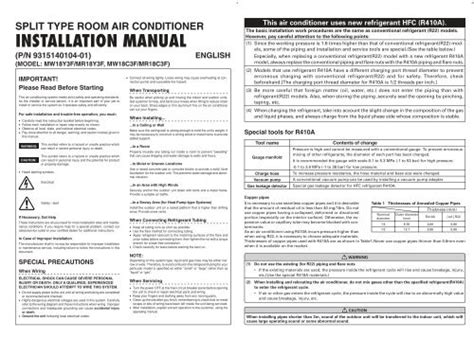 pdf installation manual central split type air conditioner Epub
