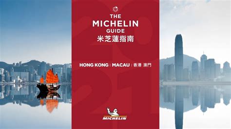 pdf online michelin guide hong kong macau Reader