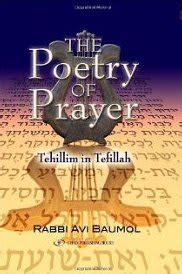 pdf poetry of prayer tehillim in PDF