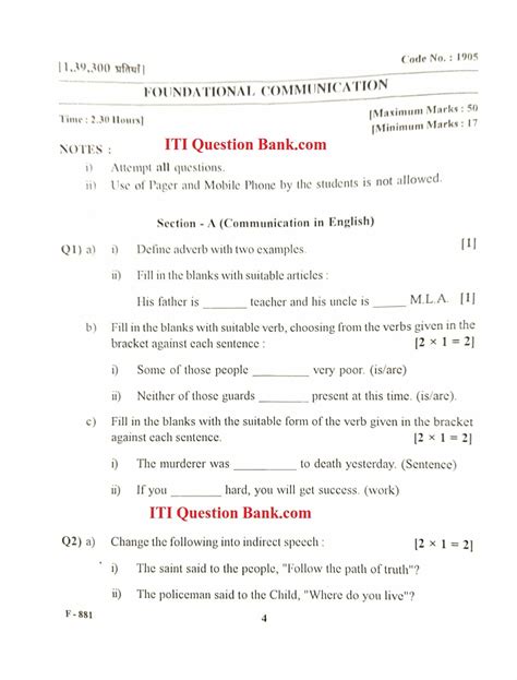 pdf polytechnic questions paper download maharashtra Reader