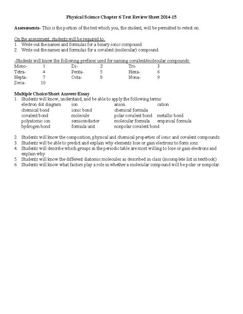 pearson physical science chapter 6 test Doc