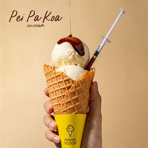 pei pa koa ice cream inside scoop