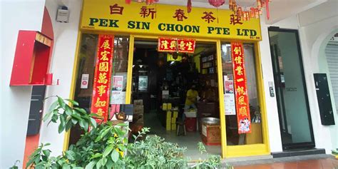 pek sin choon