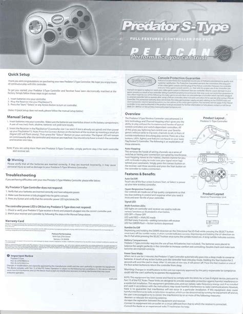 pelican ps2 controller instructions PDF