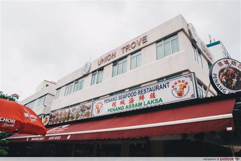 penang seafood restaurant