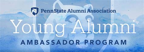 penn alumni ambassador program