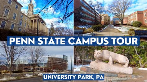 penn state tour