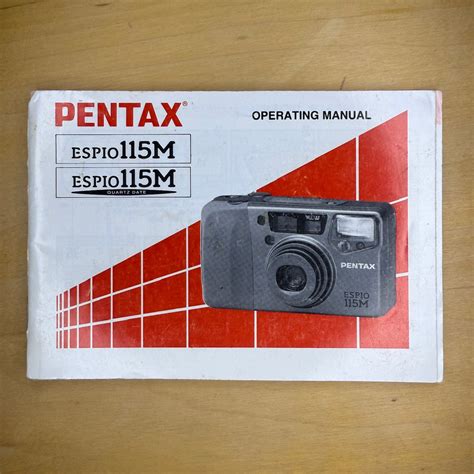 pentax espio 115g manual PDF