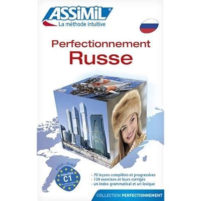 perfectionnement russe perfezionamenti Kindle Editon