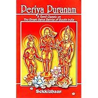 periya puranam a tamil classic on the great saiva saints of south india english translation PDF