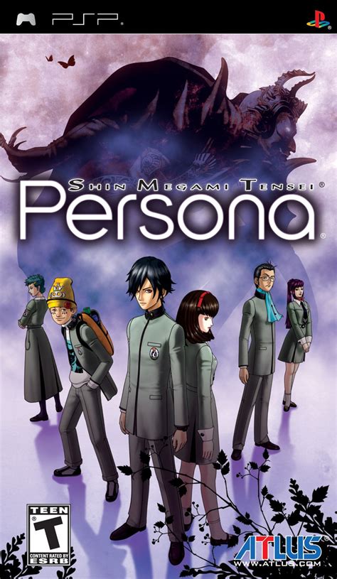 persona 1 psp japanese