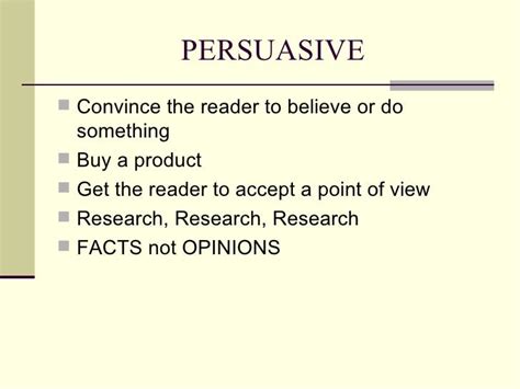 persuasive essay powerpoint elementary school Kindle Editon