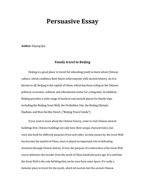 persuasive language essay template PDF