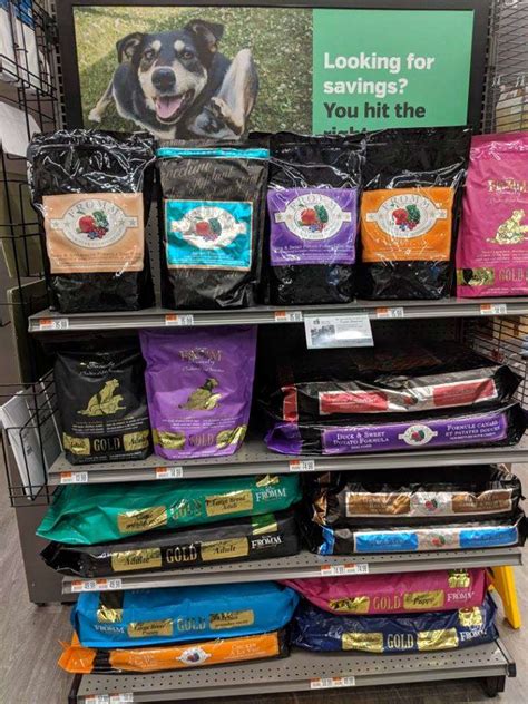 pet supplies plus dog food