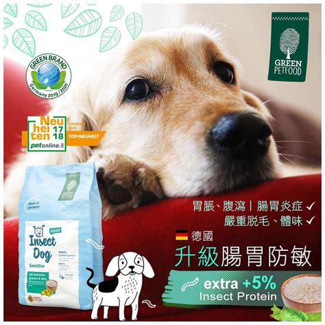 petaccess：寵物照護新革命！