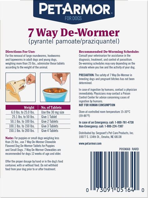 petarmor 7 way dewormer