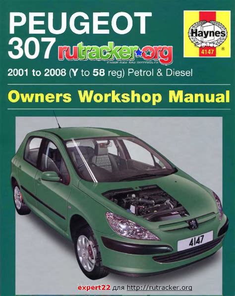 peugeot 307 2001 2007 workshop manual multilanguage PDF