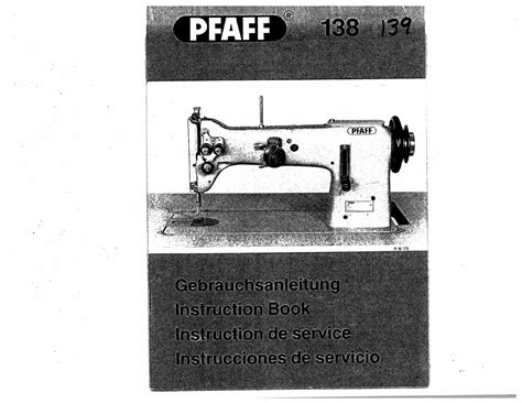 pfaff 138 user guide Reader