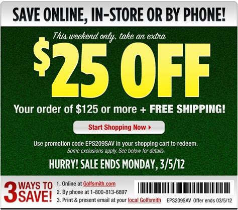 pga superstore promotion code