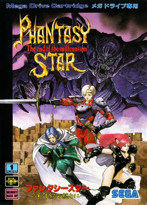 phantasy star 4 mega drive