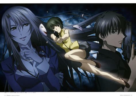 phantom: requiem for the phantom