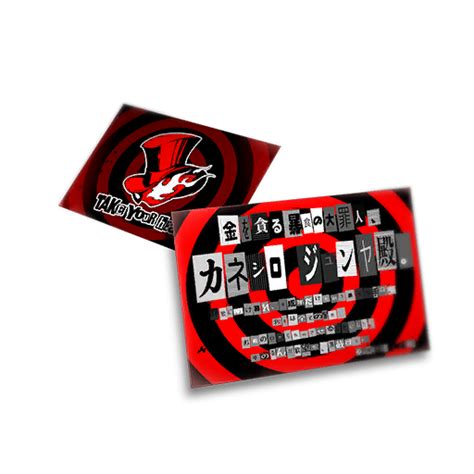 phantom thieves calling cards