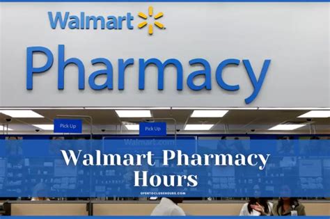 pharmacy hours near me