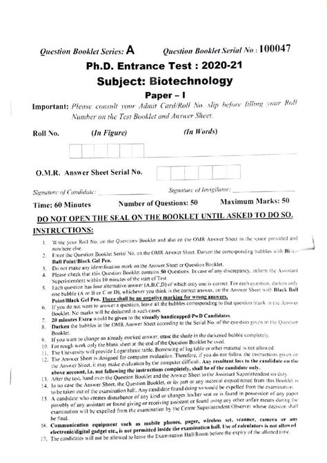 phd entrance test sample paper for computer science Epub