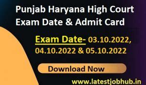 phhc chd clerk xam admit card for punjab division Reader