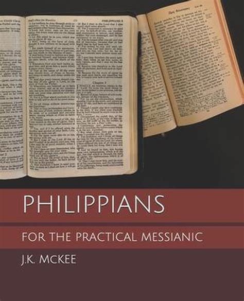 philippians for the practical messianic Kindle Editon