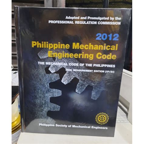 philippine mechanical engineering laws and code Kindle Editon