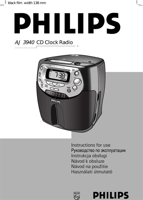 philips aj3940 clock radio manual PDF