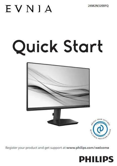 philips computer monitor user manual Kindle Editon