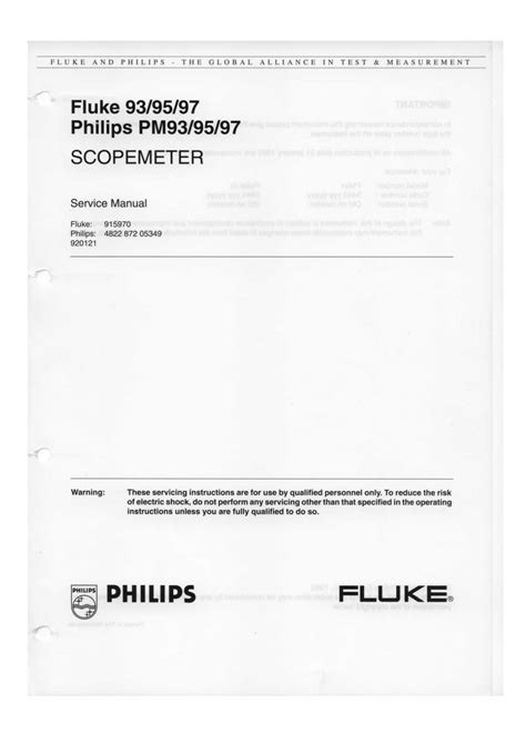 philips pm97 manual PDF