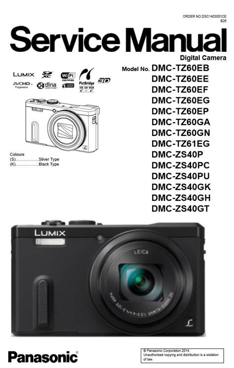 philipsg3 camera service manual Doc