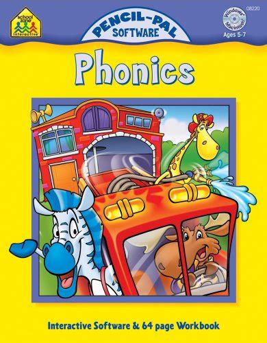 phonics school zone interactive PDF