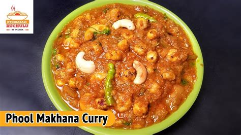 phool makhani curry in telugu pdf Epub