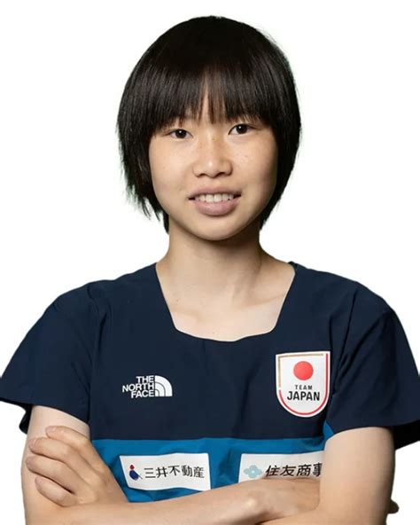 Ai Mori