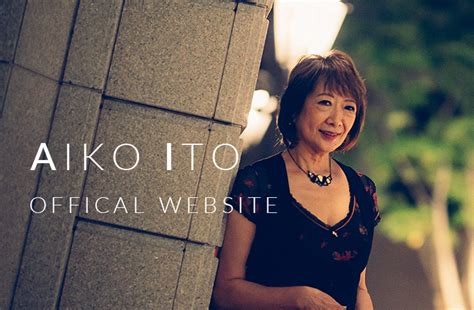 Aiko Ito