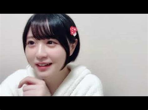 Airi Ichimura #12