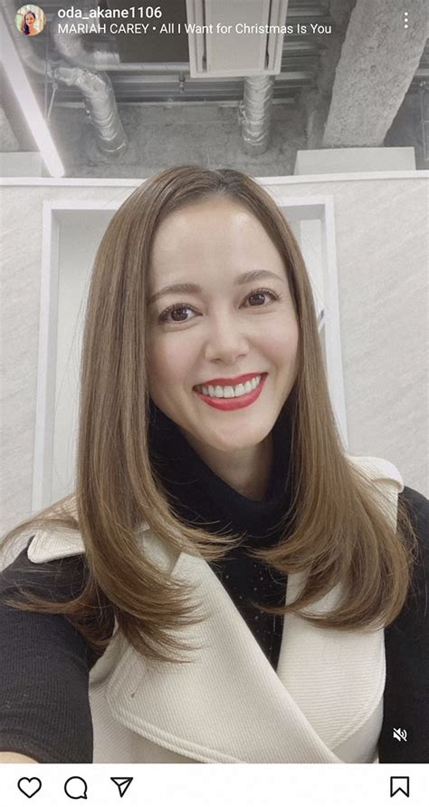 Akane Oda
