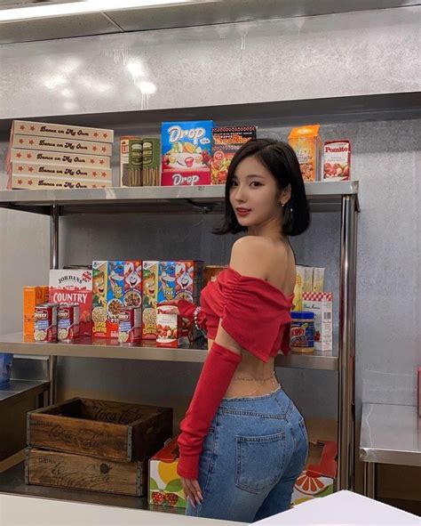 Alice Hot