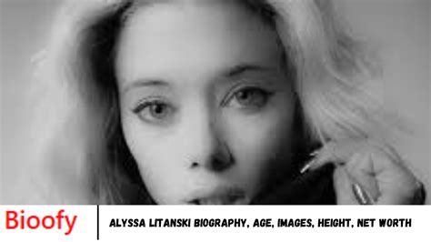 Alyssa Litanski