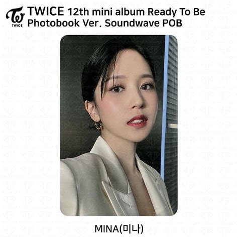 Amanda Twice
