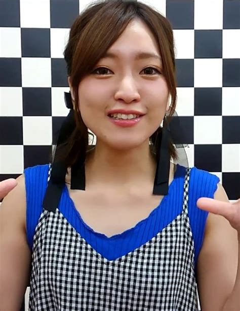 Ameri Hoshi #13