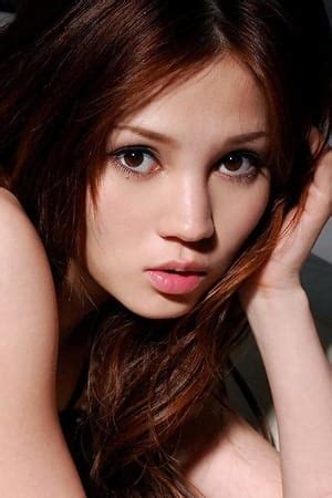 Ameri Ichinose #19