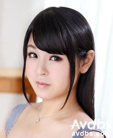 Ameri Mao #17